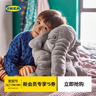 IKEA JATTESTOR Anak Patung Boneka Bantal Mewah Gajah