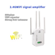 WiFi-BOOSTER Strong Wave booster boosts signal 2.4GHz frequency 300Mbps Internet speed