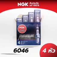 หัวเทียนแท้💯 NGK IRIDIUM IX by INNER MOTIVE [Mirage / Ciaz / Camry Hybrid / Fiesta / Swift / Civic FC / Vigo 2.7 /NISSAN 350 ลิ้นเดี่ยว ] หัวเทียนมอไซร์  NGK แท้! Iridium อิริเดี่ยม เลเซอร์ Denso