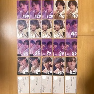 TXT SWEET日專小卡