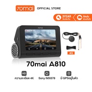 70mai A810 Dash Cam 4K Built-In GPS Full HD WDR 70 Mai Car Camera wifi กล้องติดรถยนต์ ควบคุมผ่าน APP รับประกันศูนย์ไทย 3ปี