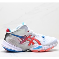 Asics Asics METARISE Stable Running Shoes