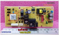 อะไหล่ของแท้/เมนบอร์ดเตาไมโครเวฟซัมซุง/SAMSUNG/GE872D/DE92-02526M/GE872D/XST/ASSY PCB MAIN