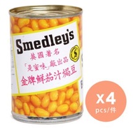 是蜜味 - 金牌鮮茄汁焗豆 x 4
