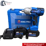 Kingpro 600Nm brushless 21V battery bolt tightener, Kingpro 98VF bolt tightening gun