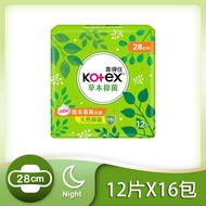 【Kotex 靠得住】 草本抑菌衛生棉 日用量多 28cm 12片X8包*2箱