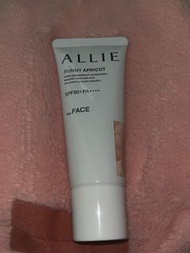 ALLIE 防曬