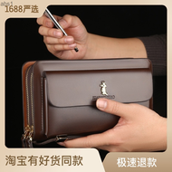 Hedonic bird zero wallet business zipper wallet cowhide wallet handbag wallet men's multifunctional long handbagabs