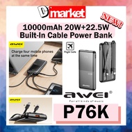 Awei P76K 10000mAh Powerbank 22.5W Built-In Cable PowerBank Fast Charge Portable Thin Power Bank Awe