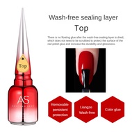As Red Bottle Function Bottom Glue 15ml Seal Reinforcement Tempering Top Coat Base Coat Reinforced P