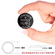 337A SR416SW Watch Sony Button Battery LR416 Quartz Watch Universal Small Electronic Silver Oxide Ba