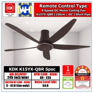 [Ready Stock] KDK Kaze K15YX QBR (150cm/60″) 5 Blade 9 Speed DC Motor Ceiling Fan with 5 Star Energy Saving, Remote Control and Timer ( K15YX-QBR )