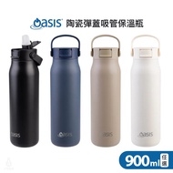 Australia Oasis Sorrento Ceramic Pop Lid Straw Thermos 900ml (Optional Color) Cup Water Bottle