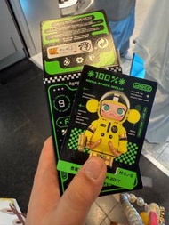 正品現貨Popmart 泡泡瑪特 maga Molly 100%系列 手辦盲盒