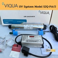VIQUA UV SYSTEM S2Q-PA/2 220V/50Hz
