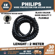 2 METER SPIRAL WIRE PROTECTOR FOR ALL PHILIPS STEAM IRON HOSE / SARUNG WAYAR IRON STEAM