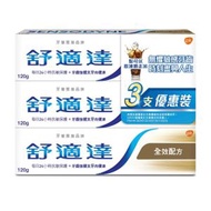 舒適達 - Sensodyne舒適達全效配方牙膏 120克 x 3支[香港行貨]