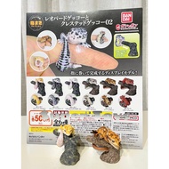 < $uper Toys > Brand New Ready Stock Capsule Toy Capsule Toy Fingertip Biological Fingertip Leopard 