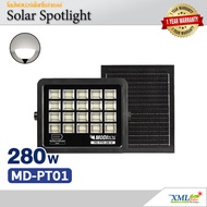 ไฟสปอตไลท์โซล่าเซลล์ 280W / 380W รุ่น MD-PT01 (เเสง : ขาว)