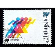 Malaysia 1977 9th South East Asian Games, Kuala Lumpur 75c - 1pc Used Stamp / Setem