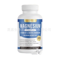 Fast Shipping TK magnesium Compound Capsules Glycinete magnesium magnesium Glycine Capsules Source