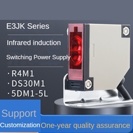Infrared Sensor Sensor 4M Feedback Reflection Photoelectric Switch E3JK-R4M1 Series