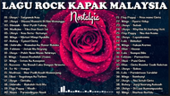 [CD Untuk Kereta] Lagu Rock Kapak 80 & 90an Malaysia (3 Keping CD)