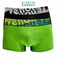Renoma Detox Bamboo Trunks (2 in 1) Assorted Colours