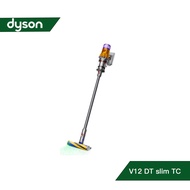 【結帳再x折】【Dyson】Dyson V12 Detect Slim™ Total Clean無線吸塵器 (W2K0)