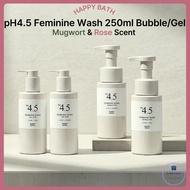 [Happy Bath] pH4.5 Feminine Wash 250ml Bubble(Foam) Gel Type | Mugwort & Rose Scent | Y-Zone Care | 