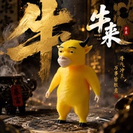 Niulai Figure Anime Movie Merchandise Abstract Doll 3d Printing Movie Merchandise Desktop Decoration