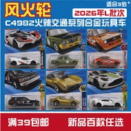 Alloy Car Model Toy Car C4982 26L Bugatdidasson Nissan hotwheels