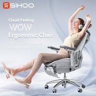 SIHOO Doro C300 6D Armrest Heavy Duty S-Shaped Ergonomic Office Chair With Footrest 西昊人体工学椅 - 5 Year