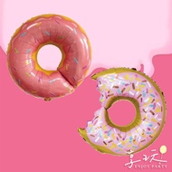 Donut Ice Cream Cone Skates Shape Aluminum Foil Balloon Party Decoration Kindergarten Parenting Clas