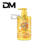 DM DW HONEY VITAMIN C Body Lotion 300ml