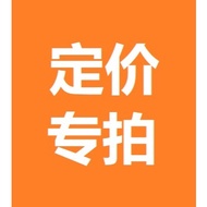 Link7 Live Payment Price Link