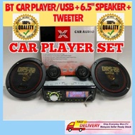 Bluetooth Car Player Car Radio MP3 Radio Kereta USB  Viva Kancil Kelisa Kenari Kembara Wira Iswara S