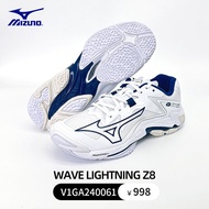 รองเท้าบาสเก็ตบอล Mizuno Lightning Z8 สำหรับผู้ชายและผู้หญิง รองเท้าวอลเลย์บอลแข่งขันระดับมืออาชีพ ร