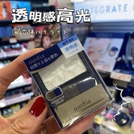 Japan Kanabao Media Media Meidian High Gloss Female Matte Asian Expansion White Fine Flash WT-01 Bri