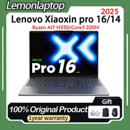 2025 Lenovo Xiaoxin Pro 16 Lenovo Xiaoxin Pro 14 laptop Ryzen AI7 H350/Core5 220H 2.8K OLED Lenovo X