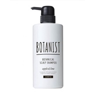 BOTANIST scalp Shampoo 490m x smooth shampoo 490m