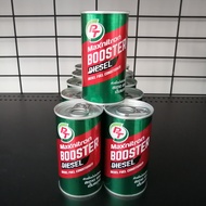 PT Maxnitron Diesel Booster หัวเชื้อน้ำมันเชื้อเพลิงดีเซล