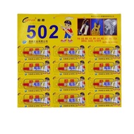 Super sticky 502 glue