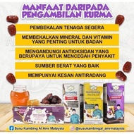 🔥[HOT ITEM] SUSU KAMBING AL AMR UST SYAMSUL DEBAT | SUSU KAMBING AL AMR🔥