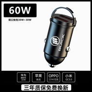 TOPVIP | Car Charger For Regal Encore GL6 Excelle Enclave Verano LaCROSSE
