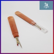 SKC Seam Ripper (1pc) 13.5cm | SKC Yarn Hat