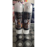 Samurai Paint 2K 400ml "Clear" / Samurai Spray Paint