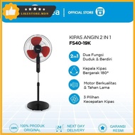 MIDEA STAND FAN 16" FS40-19K