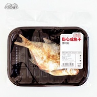 Creative Simulation Food Sticky Notes Funny Salted Fish Fresh Vegetable Tearable Sticky Note Paper H