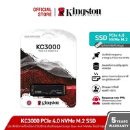 Kingston kc3000 4096GB PCIe 4.0 NVMe M.2 SSD Max speed 7,000/7,000MB/S1 (skc3000d/4096G) As the Pict